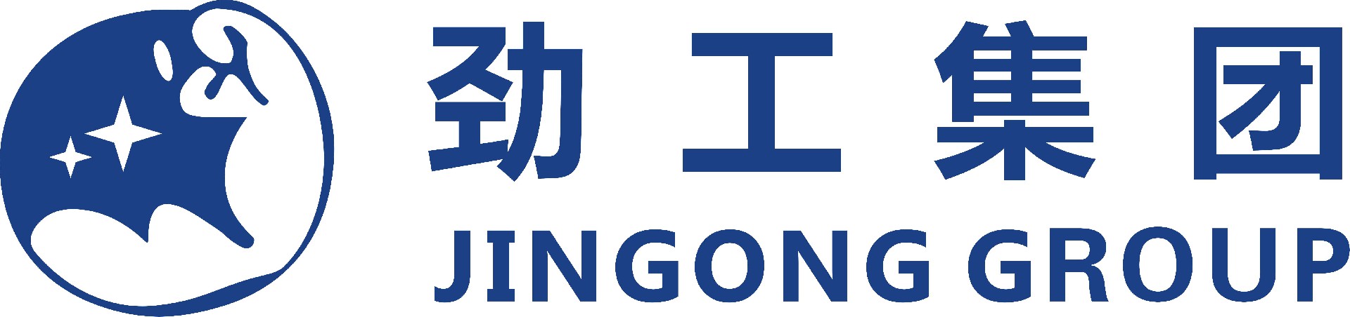 江南（中国）（劲工集团）